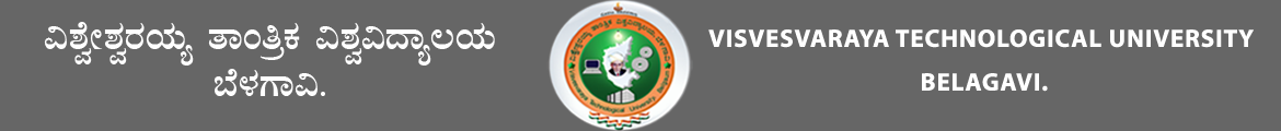 VTU Logo